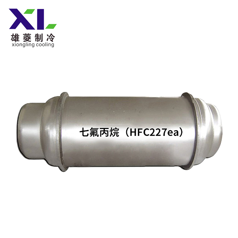 七氟丙烷（HFC227ea）