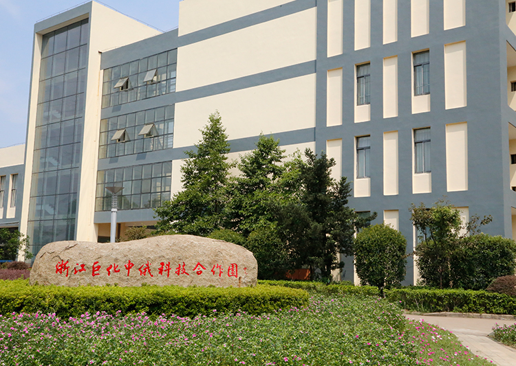 工厂实拍