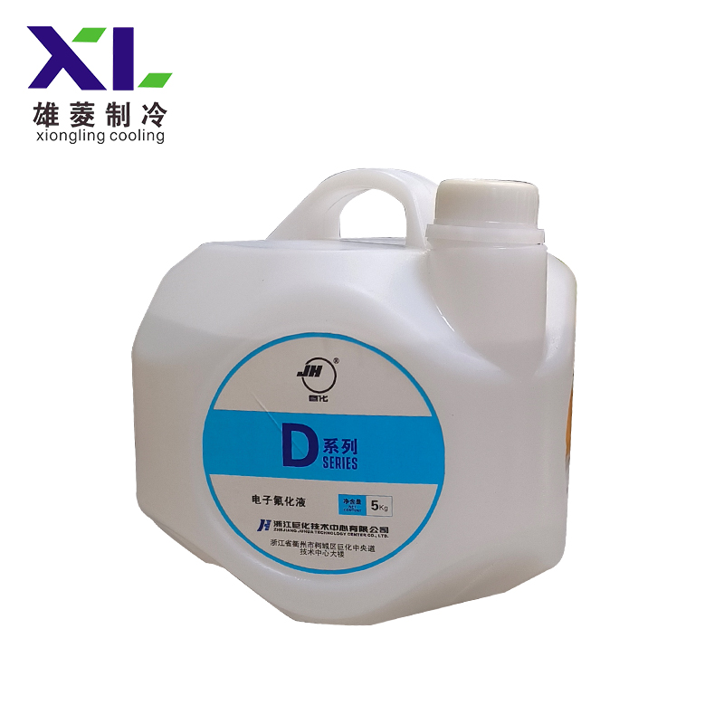 D4电子氟化液