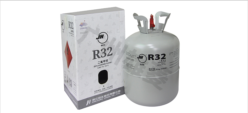 你知道制冷剂R22和R32有什么不同吗?
