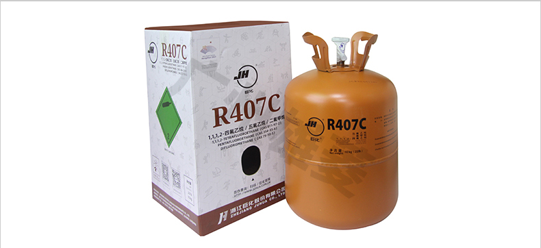 雄菱制冷谈巨化R404a制冷剂怎么样?