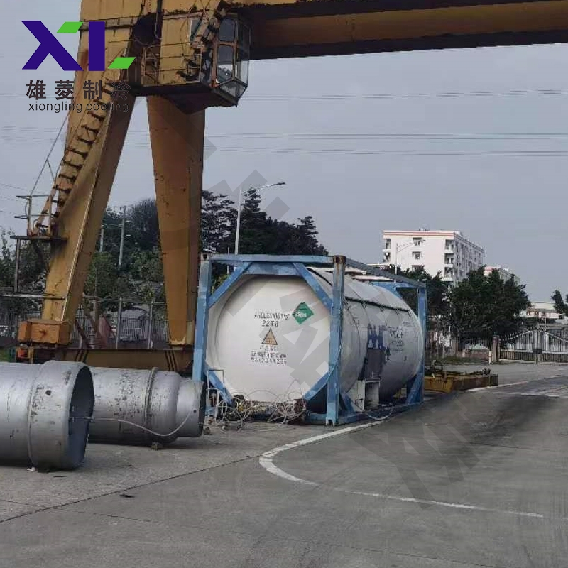 R507A槽罐制冷剂