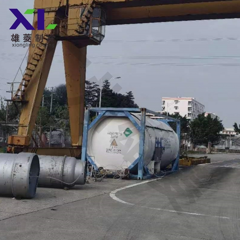 R507A槽罐制冷剂