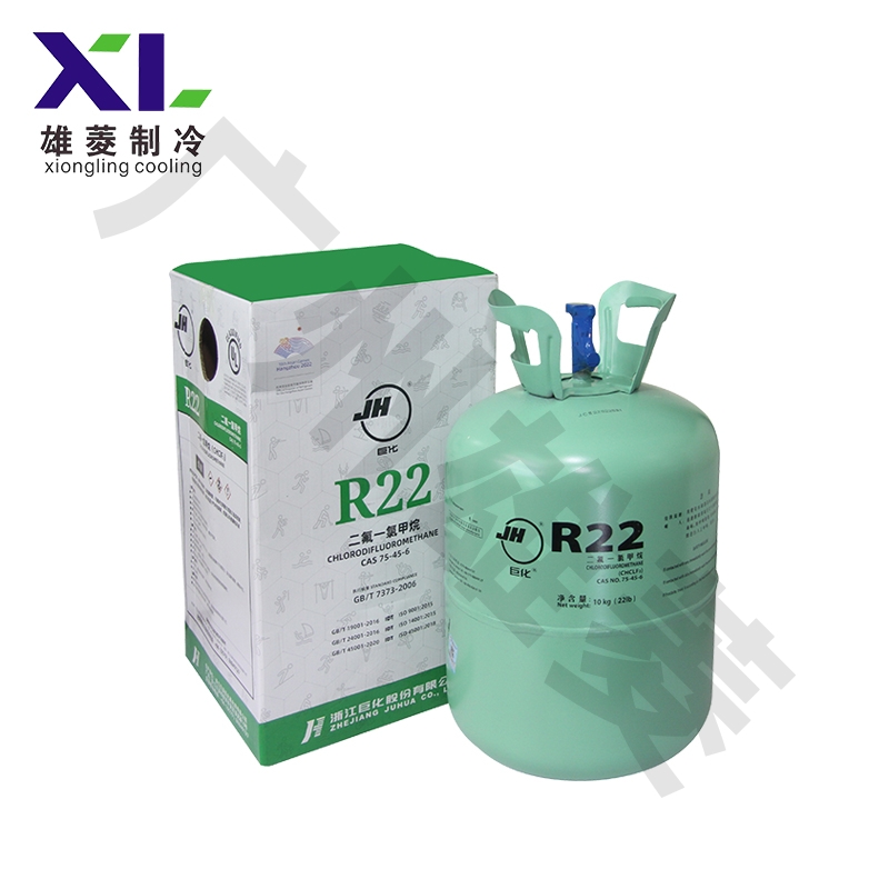 R22二氟一氯甲烷