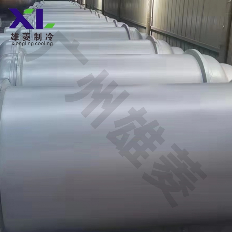 R404a大钢瓶制冷剂