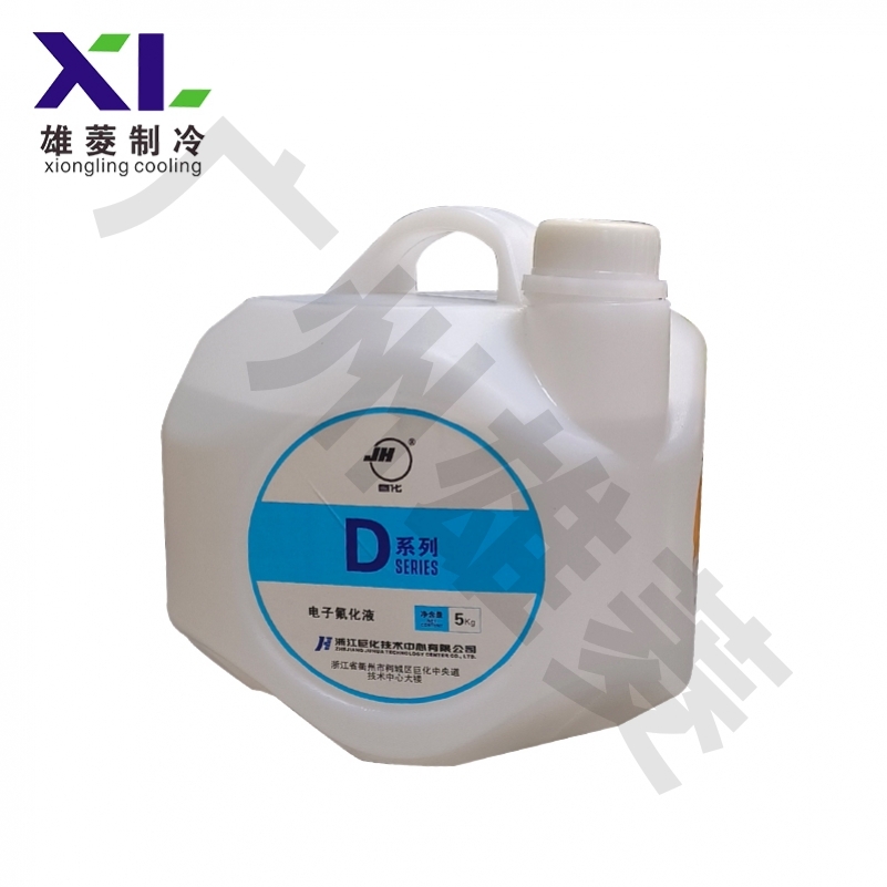 D4电子氟化液