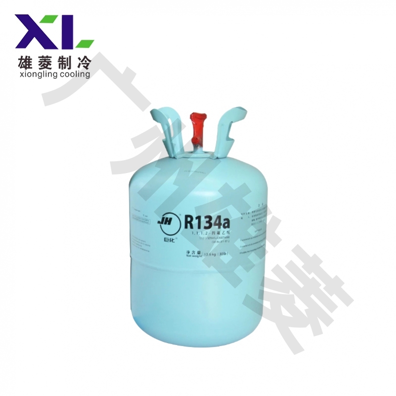 R134a四氟乙烷