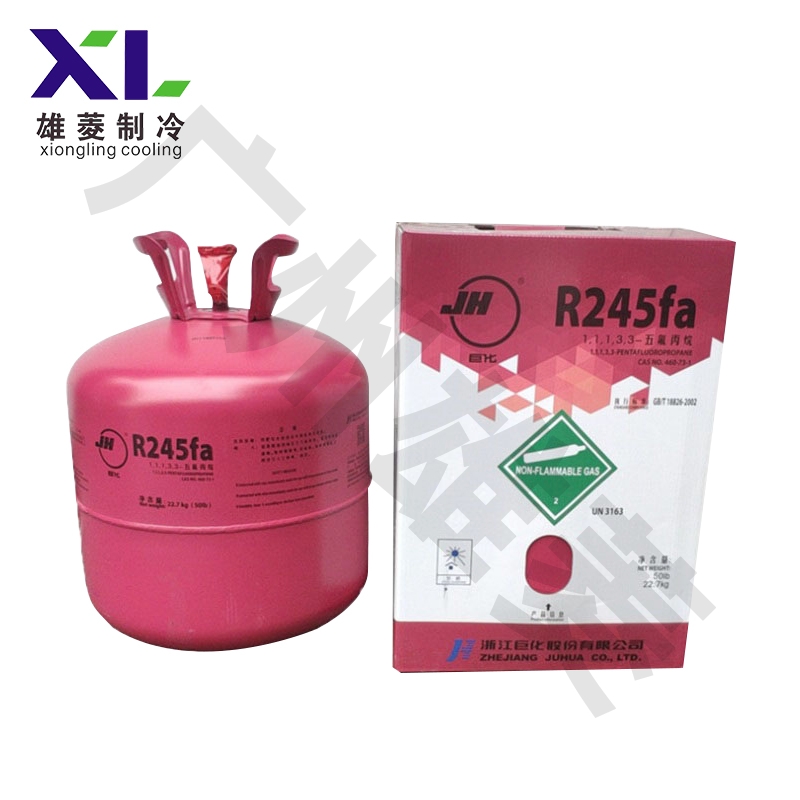 R245fa