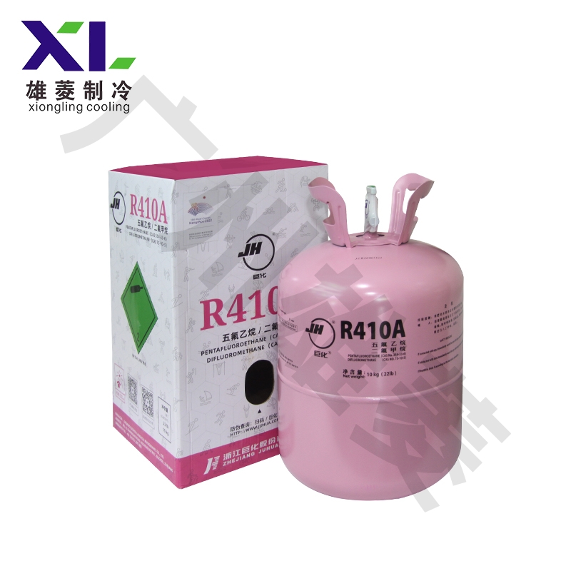 R410A混合制冷剂