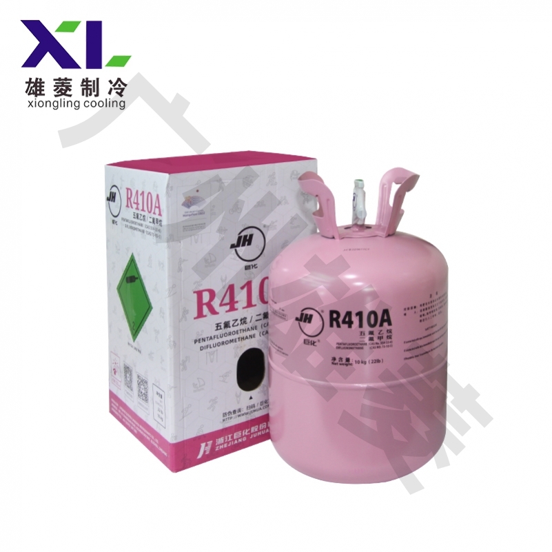 R410A混合制冷剂
