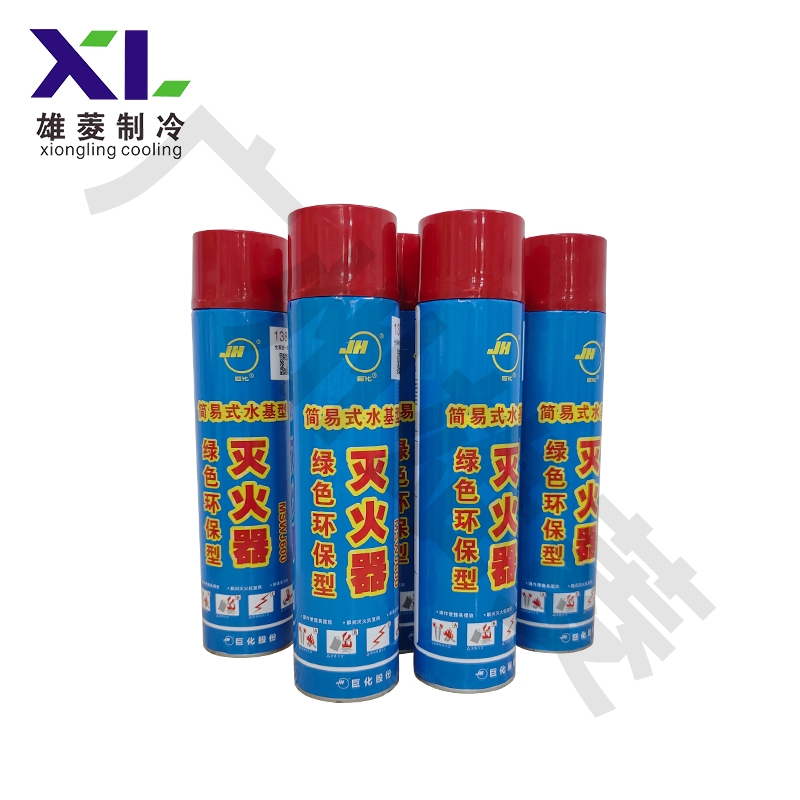 灭火器