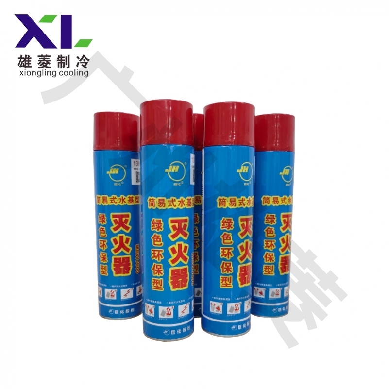 灭火器