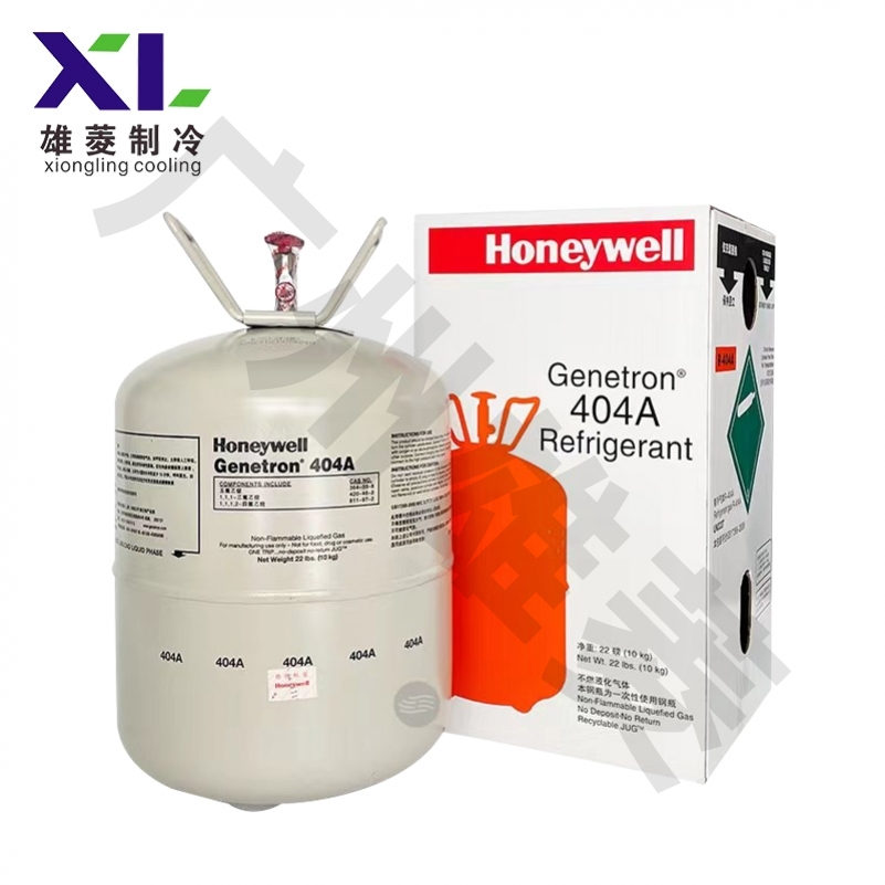 霍尼韦尔R404A
