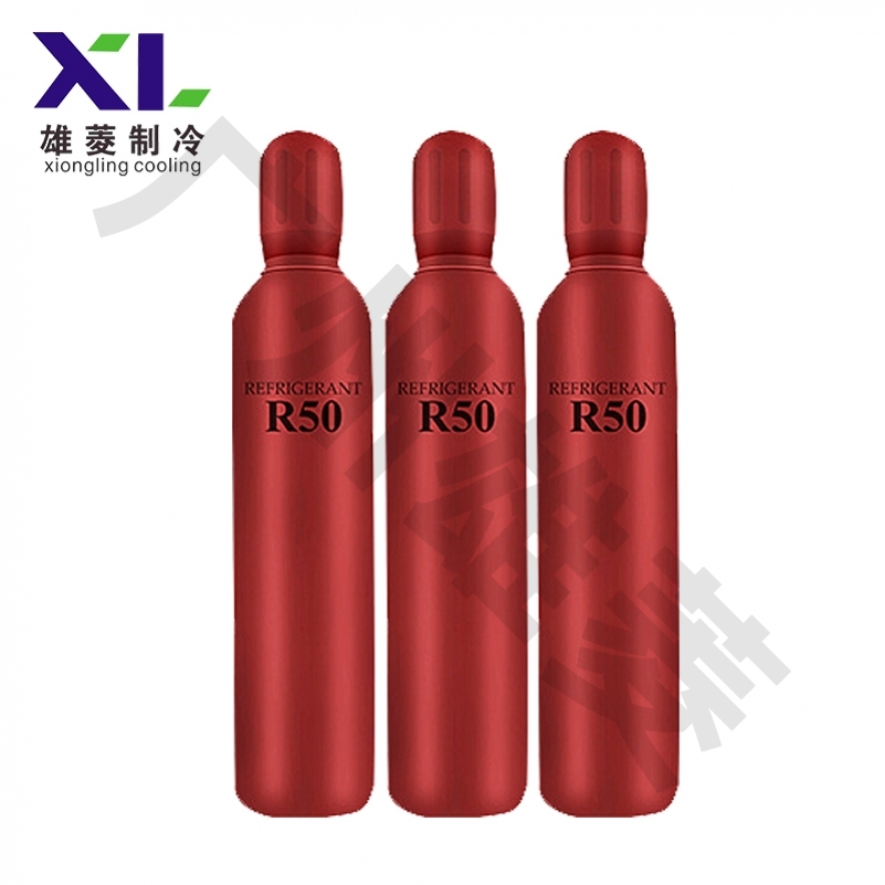 R-50制冷剂
