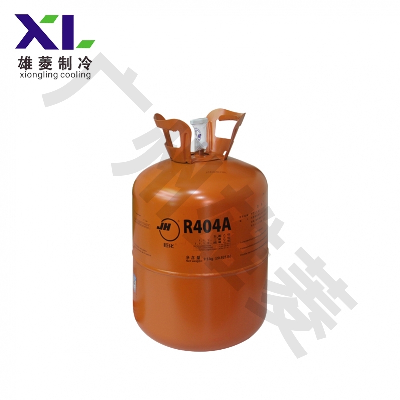 R404A混合制冷剂