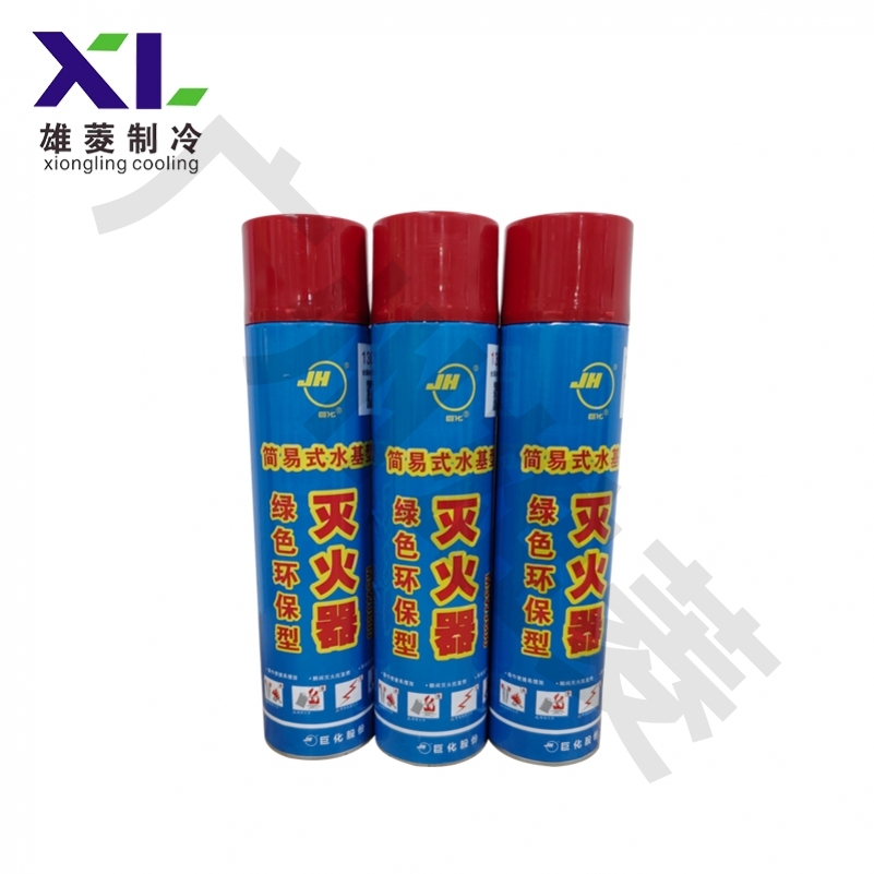 灭火器