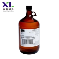 3M-7100